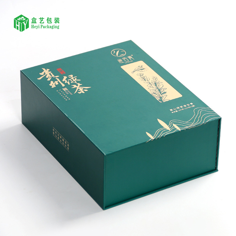 白山貴州綠茶